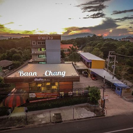 班昌酒店&咖啡厅 来兴府 外观 照片