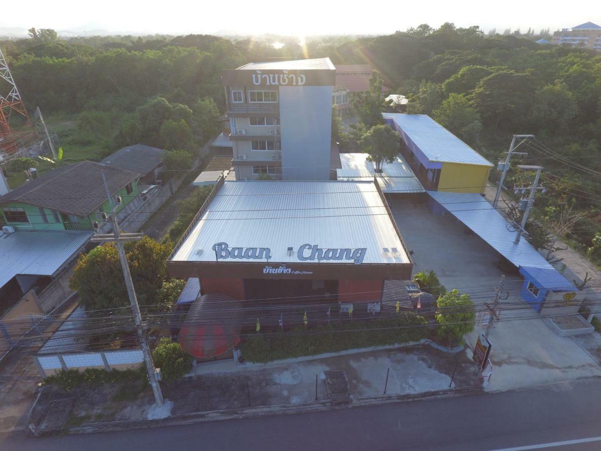 班昌酒店&咖啡厅 来兴府 外观 照片